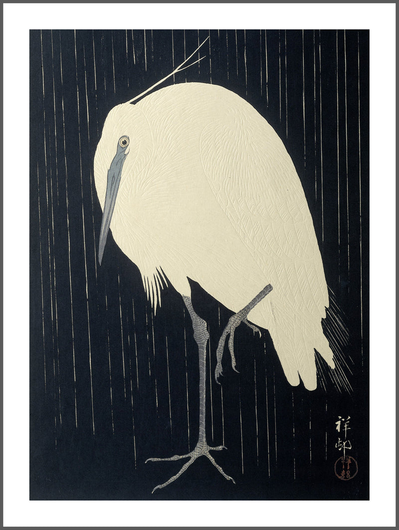 Silver Egret Poster